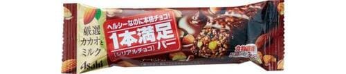 6位: お菓子感覚で食べたい「1本満足バー シリアルチョコ」 イメージ