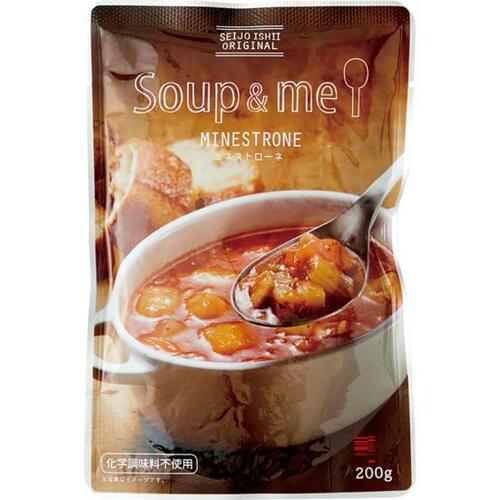 6種類の野菜がたっぷり！ 「スープ＆ミー ミネストローネ」 イメージ