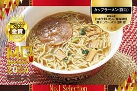 【ガツンと煮干しの旨み】これぞご当地ラーメンのお手本。もうここは青森では…？【MONOQLOグルメ大賞】