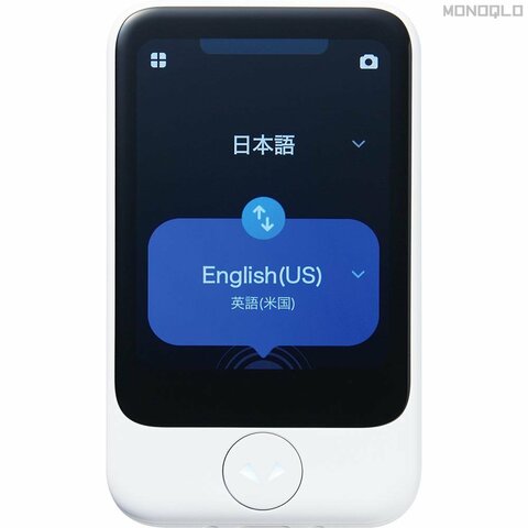 2025年】翻訳機のおすすめランキング3選。言語学習できる人気商品を比較