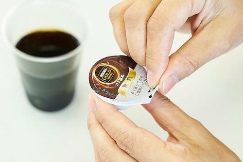 8位: 【無糖8位】ネスレ ネスカフェゴールドブレンド コク深め ポーション 無糖 カフェの専門家が選ぶコーヒーポーションおすすめ イメージ2