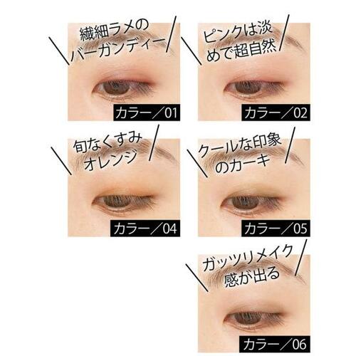 04オレンジブラウンもヘルシーで買いです! イメージ