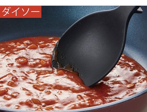 無印良品の半額以下でルックスも機能も同レベル！ イメージ