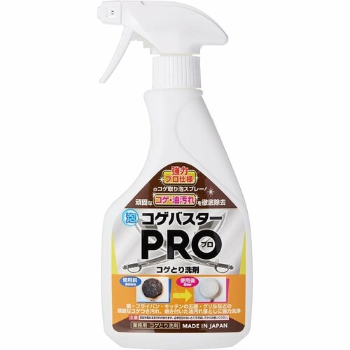 おすすめ PALCCOAT コゲバスターPRO 強力コゲ落とし イメージ