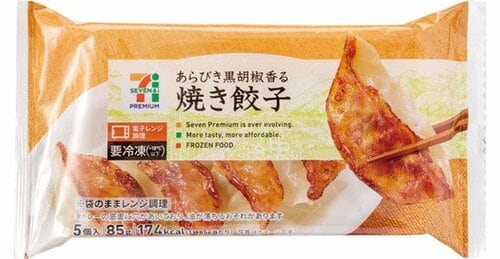 セブン-イレブン:焼き餃子:冷凍食品