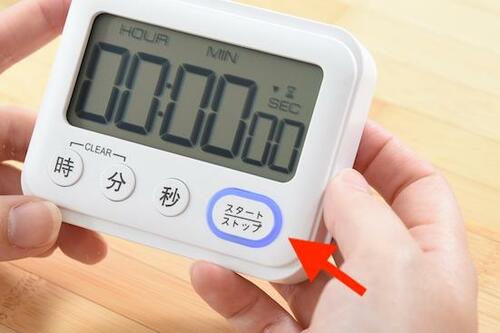 ポイント3:音や光にも注目 イメージ