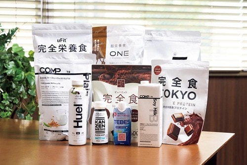ドリンクタイプの完全栄養食が「タイパ飯」として人気 完全栄養ドリンクおすすめ イメージ