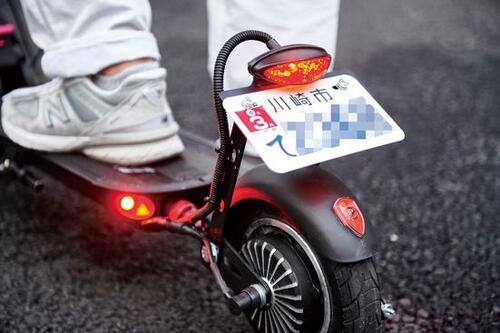 おすすめポイント1:原付ナンバーを自分で取得すれば正式に車道を走れます! イメージ
