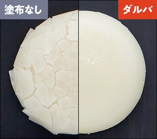 保湿力 スティックバームおすすめ イメージ