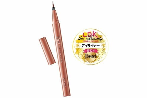 抜け感のある赤みブラウンで目元に女性らしい雰囲気をプラス♡ イメージ