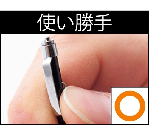 使い勝手 手帳用ボールペンおすすめ イメージ