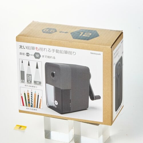 手動鉛筆削りおすすめ ナカバヤシ 太い鉛筆も削れる手動鉛筆削り DPS-H501 イメージ2