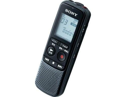 9位: 【9位】ソニー ICD-PX240イージーサーチで聴きたい場所を探せる イメージ