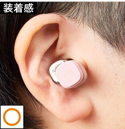 耳から少し飛び出る設計 かわいいイヤホンおすすめ イメージ