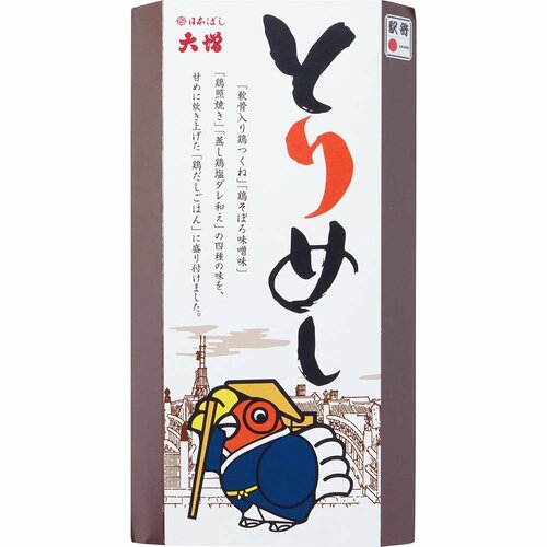 駅弁おすすめ 日本ばし大増 とりめし イメージ