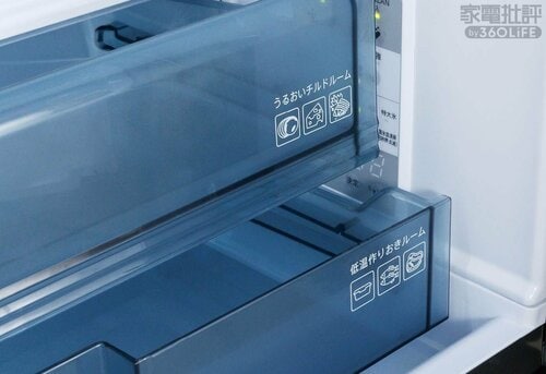 うるおい・低温の2ルームを使い分け 冷蔵庫おすすめ イメージ