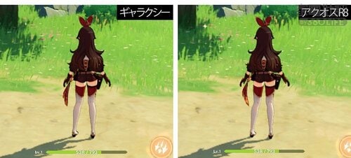 高水準すぎな映像画質! Androidスマートフォンおすすめ イメージ2