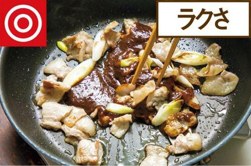 ①Cook Do(R)の四川式回鍋肉は花椒が香る本場の味! イメージ2