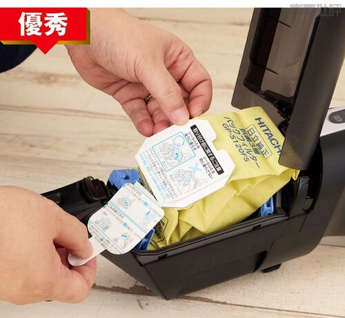 紙パックが着脱しやすい! 日立GLS「かるパックスティック PKV-BK50L」おすすめ イメージ