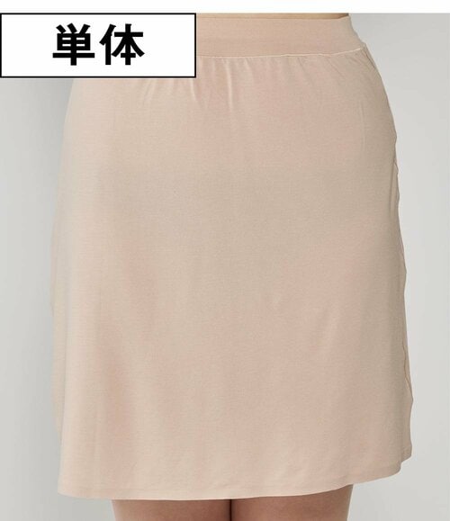 単体 ペチコートおすすめ イメージ