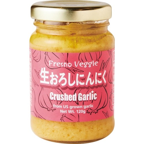 フレズノベジー「生おろしにんにく」の製品画像