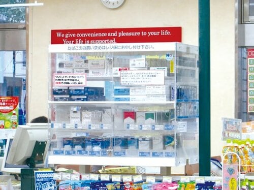 タバコを置いてあるレジはベテランだから進みが早い？ イメージ