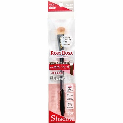 アイシャドウブラシおすすめ ロージーローザ マルチユースブラシ〈シャドウ〉 イメージ2