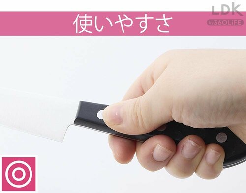 ペティ初心者でも自由自在に扱える ペティナイフおすすめ イメージ