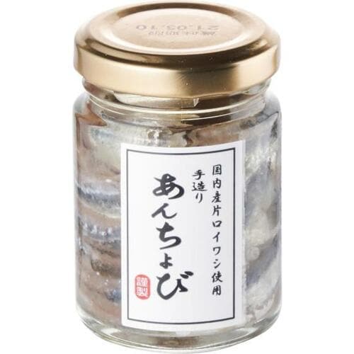 ISフーズ:国内産手造りあんちょび(なたね油使用):加工食品