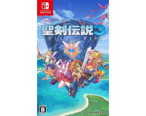 ニンテンドースイッチのRPGおすすめ スクウェア・エニックス 聖剣伝説3 トライアルズ オブ マナ Switch イメージ1