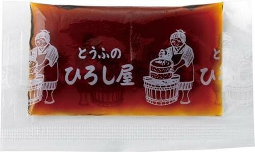 13位: デザートにもなるひろし屋食品「ひろし屋のジーマーミとうふ たれ付き」 イメージ2