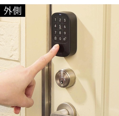 外側 イメージ