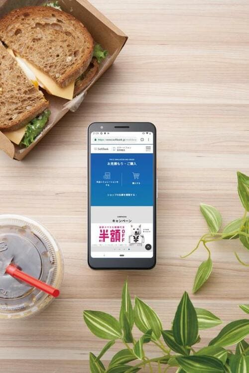 10万円級のモデルに食らいつく健闘を見せたのはGoogleのこの1台! イメージ
