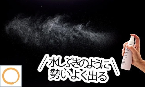 使いやすさ