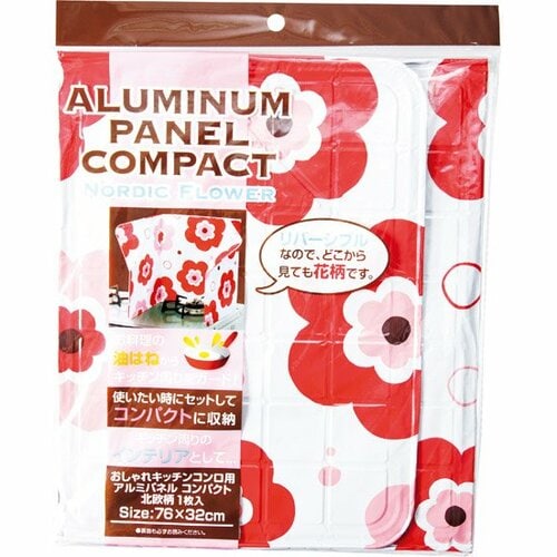 ダイソー:おしゃれキッチンコンロ用:アルミパネルコンパクト