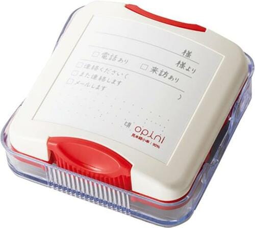 普通のふせんが伝言メモに大変身! 「オピ二 ふせん用伝言メモスタンプ」 イメージ