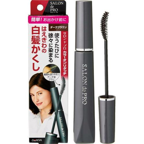 ダリヤ(DARIYA):サロンドプロ カラーオンリタッチ はえぎわの白髪かくし:ヘアケア
