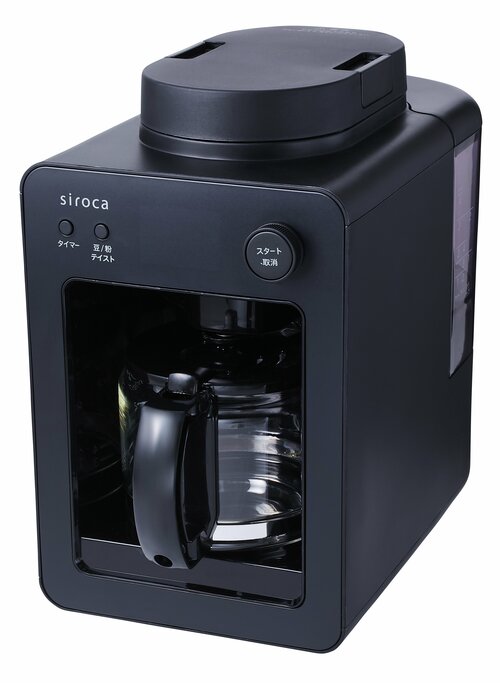 安い全自動コーヒーメーカーおすすめ シロカ 全自動コーヒーメーカー カフェばこ SC-A352 イメージ