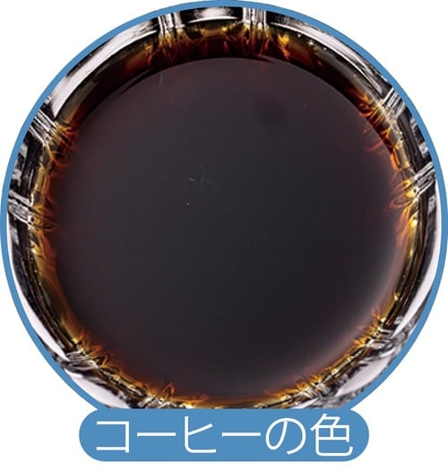 カフェインレスでこのコクは大満足! イオン(トップバリュ)「カフェインレスオリジナルコーヒー無糖」 イメージ3