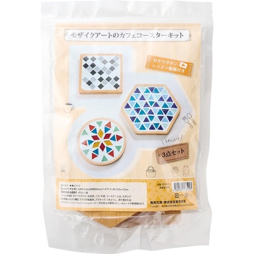 手芸専門店ならキットもある イメージ