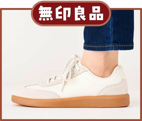 厚みのないシルエットが今っぽい 無印良品ファッション　おすすめ イメージ