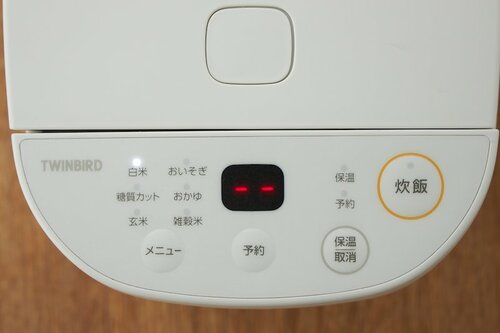 【8位】ツインバード「マイコン炊飯ジャー RM-4547W」 ミニ炊飯器おすすめ イメージ
