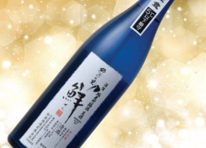 【目利きが選ぶ日本酒】松浦酒造「獅子の里 鮮Sen」は華やかなシャンパンの味わいです｜日本酒完全ガイド