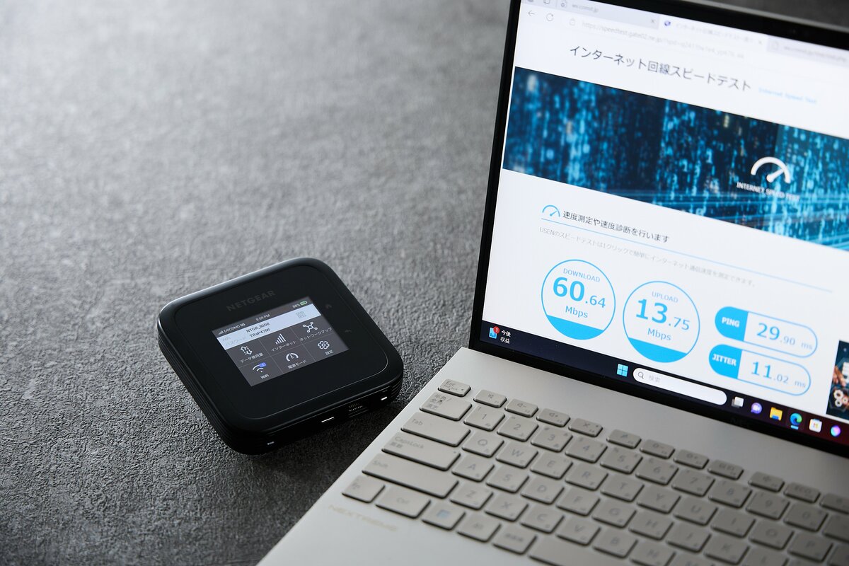 どこでも高速ネット接続！超スペックのモバイルWi-Fiの実力を徹底検証（家電批評）