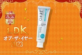 歯磨き粉、乗り換えたいならエビス！ 美白&口臭ケアも手軽にできる理想の一本です【LDKベストバイ2023】