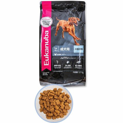 通販 ドッグフード 大型犬 ROYAL CANIN 大型犬の子犬用 ドライフード