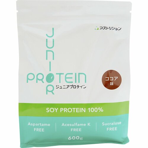 ジュニアプロテインおすすめ アストリション ジュニアプロテイン ココア味 イメージ
