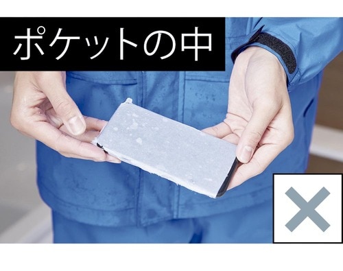 テスト1:防水性能 イメージ5