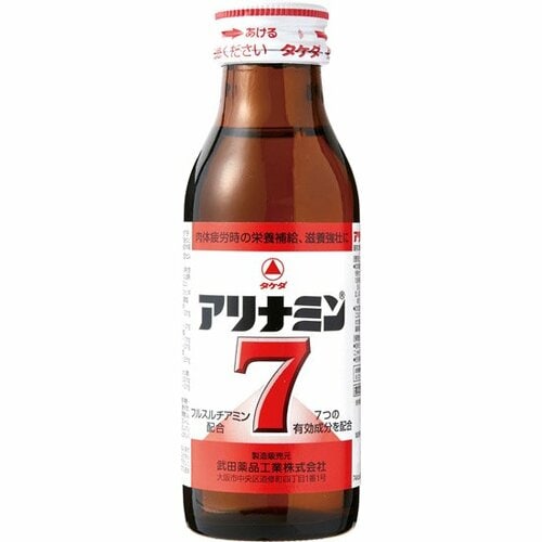 武田コンシューマーヘルスケア:アリナミン7:栄養ドリンク