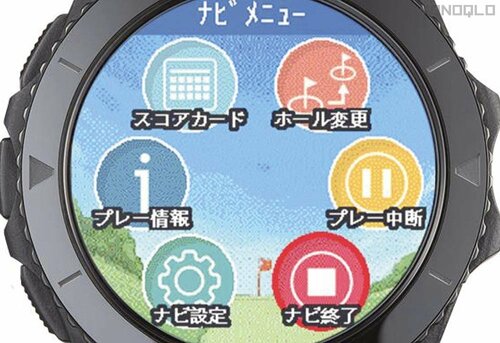 情報量が多くて見やすい ゴルフウォッチおすすめ イメージ